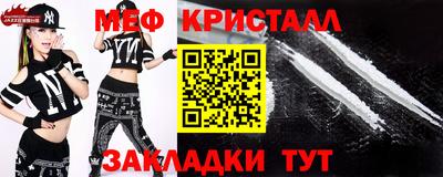 гидропоника Волжский