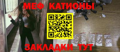 гидропоника Волжский