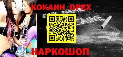 скорость Волгодонск