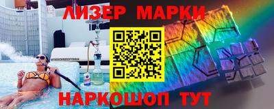 гидропоника Волжский