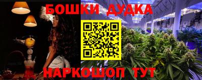 скорость Волгодонск