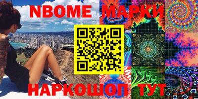 гидропоника Волжский