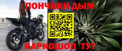 скорость Волгодонск