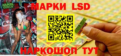 скорость Волгодонск