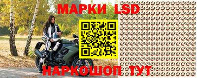 скорость Волгодонск