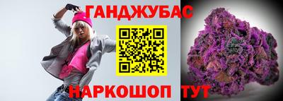 гидропоника Волжский