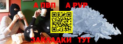 скорость Волгодонск