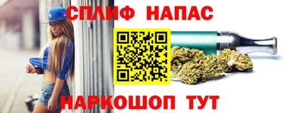 гидропоника Волжский