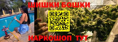гидропоника Волжский