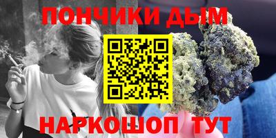 гидропоника Волжский