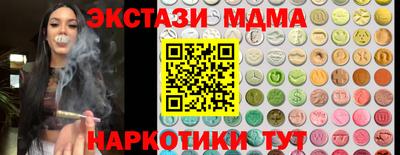 скорость Волгодонск