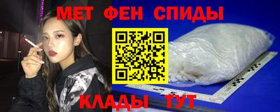 индика Волжск