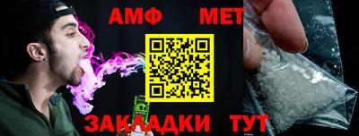скорость Волгодонск