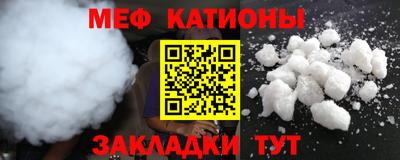 гидропоника Волжский