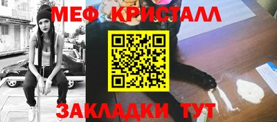 скорость Волгодонск