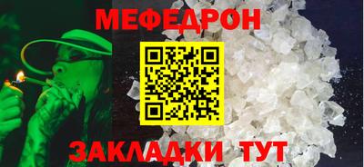 скорость Волгодонск