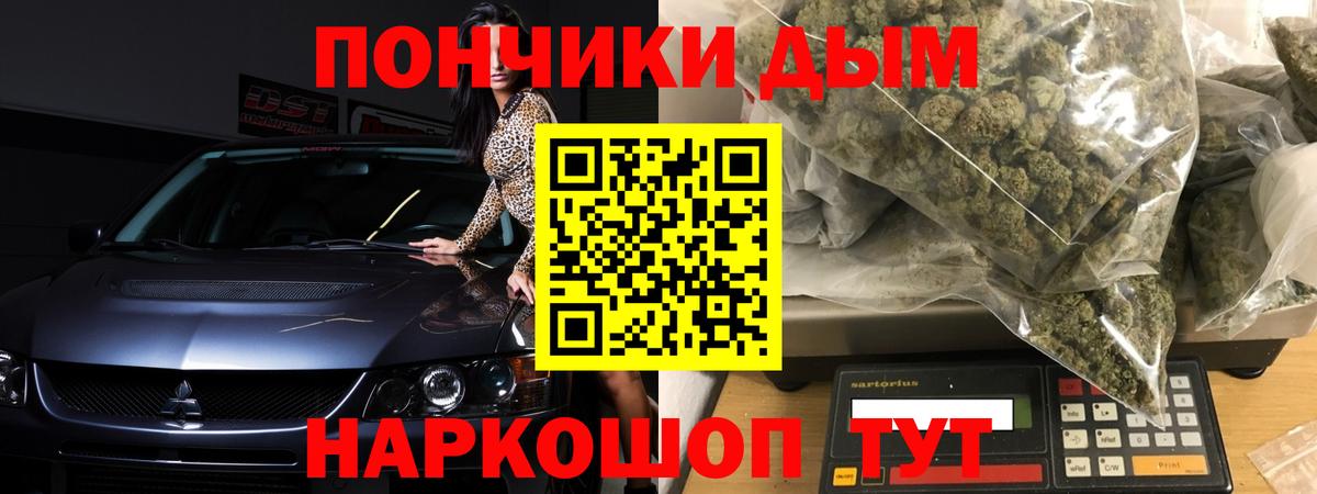 Марихуана сатива  Вход с VPN  МАРИХУАНА SATIVA & INDICA  Шишки марихуана ГИДРОПОН  Ноябрьск 